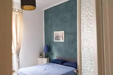 Appartement Trastevere Cozy Rome